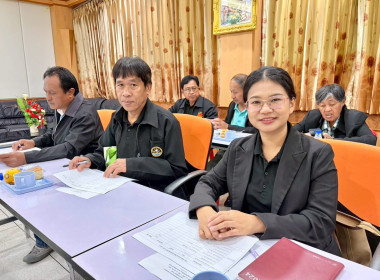 เข้าร่วมประชุมเตรียมการจัดงาน "วันสหกรณ์แห่งชาติ ประจำปี ... พารามิเตอร์รูปภาพ 6